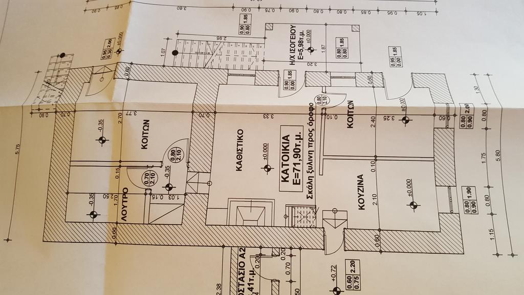 Vrontádos Chios Stone House 빌라 외부 사진
